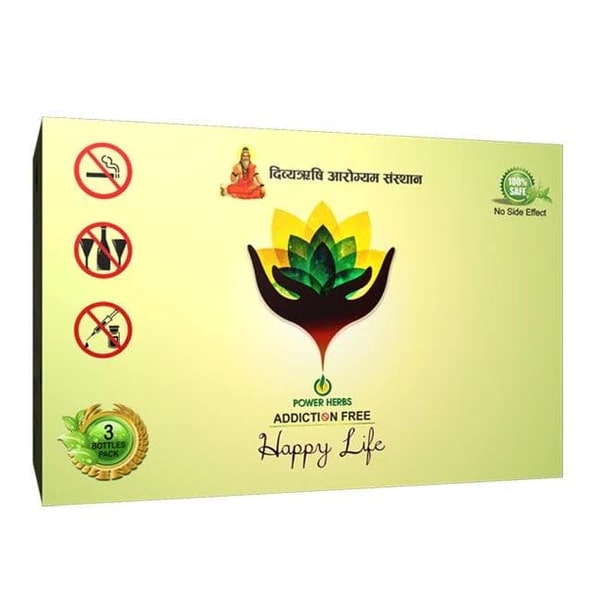 Addiction Free - Ayurvedic Medicine for Happy Life