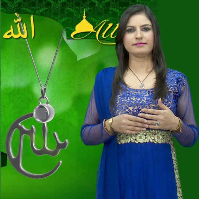 Allah Hafiz