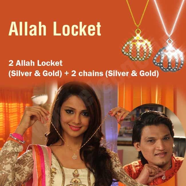 Allah Locket
