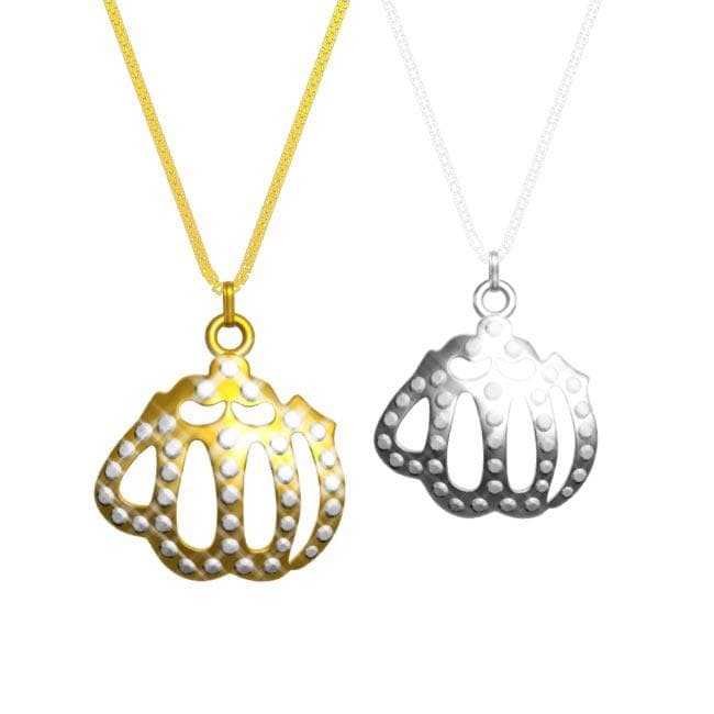 Allah Locket