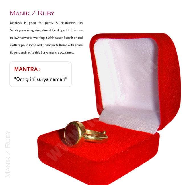 Manik ( Ruby) 5 1/4 Ratti Ring