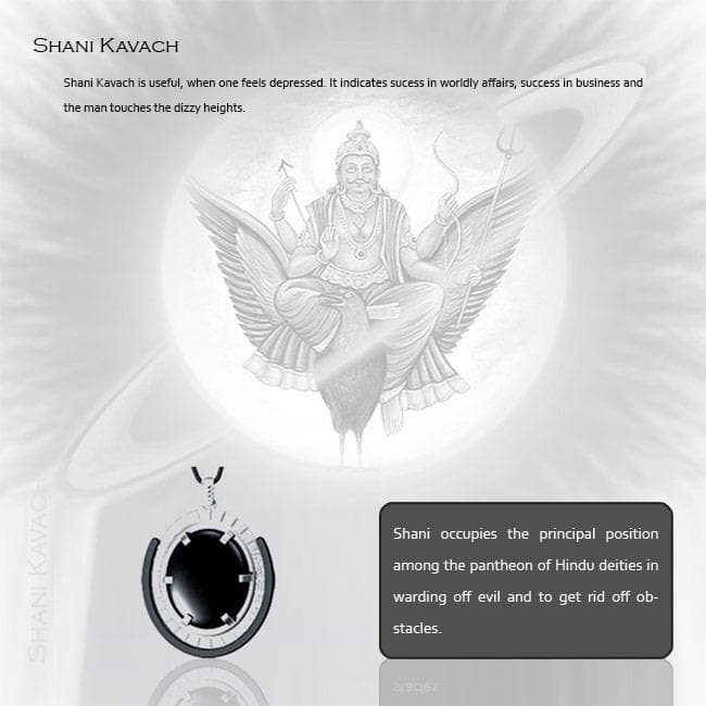 Shani Kavach
