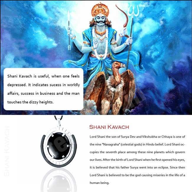 Shani Kavach