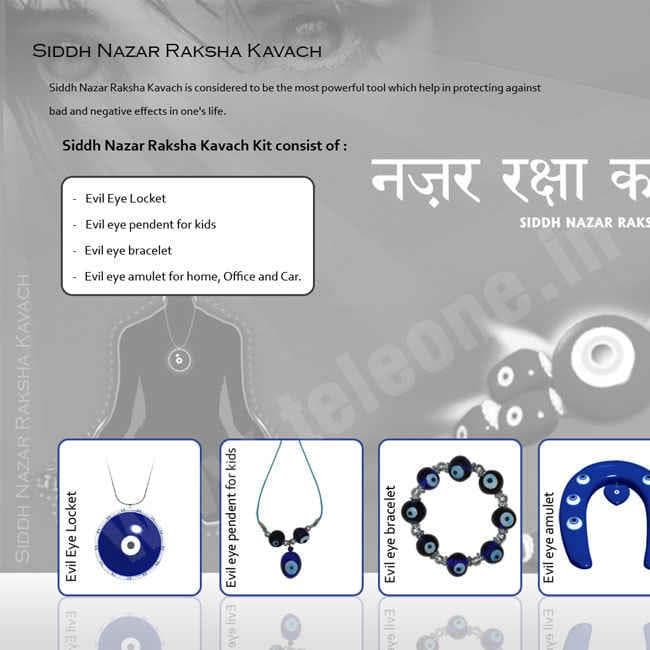 Siddh Nazar Raksha Kavach