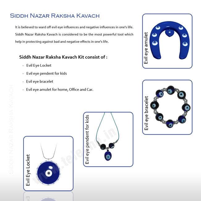 Siddh Nazar Raksha Kavach