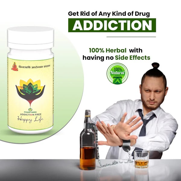 Addiction Free - Ayurvedic Medicine for Happy Life