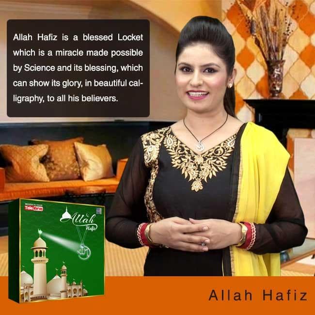 Allah Hafiz