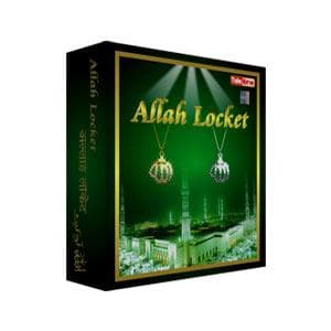 Allah Locket