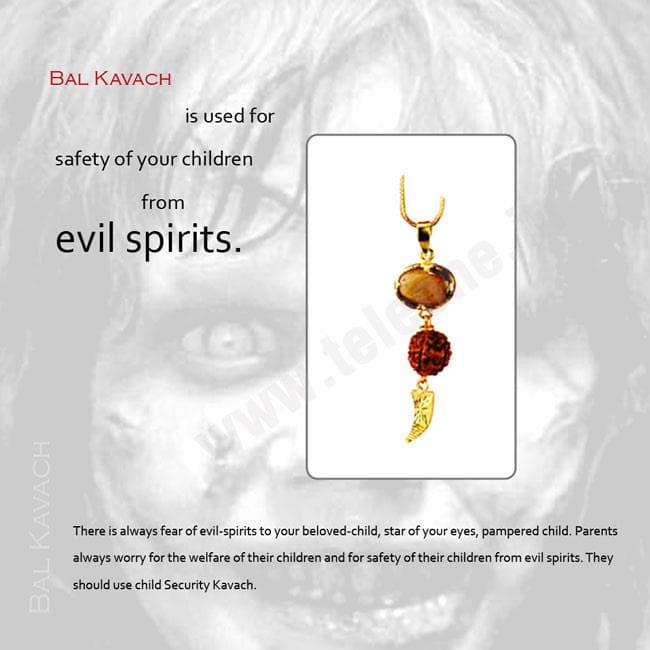 Bal Kavach
