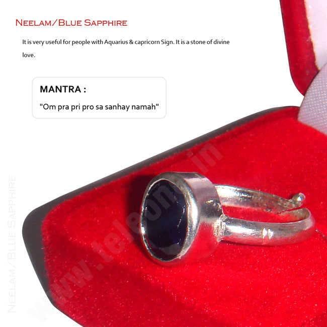 Blue Sapphire (Neelam) 5 1/4 Ratti Ring