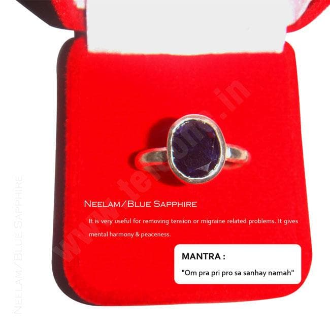 Blue Sapphire (Neelam) 5 1/4 Ratti Ring