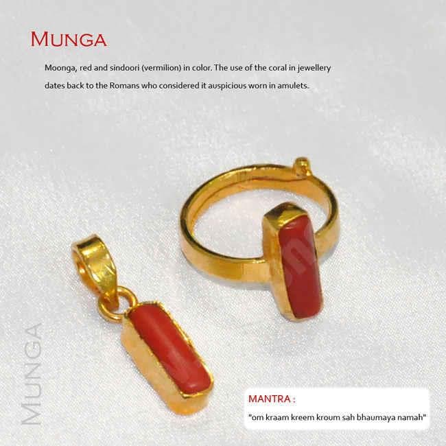 Coral (Munga) 5 1/4 Ratti Ring