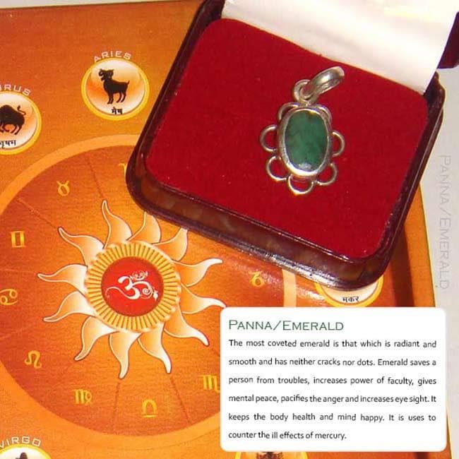 Emerald (Panna) 5 1/4 Ratti Ring