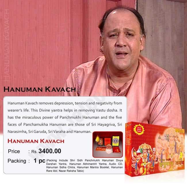 Hanuman Kavach