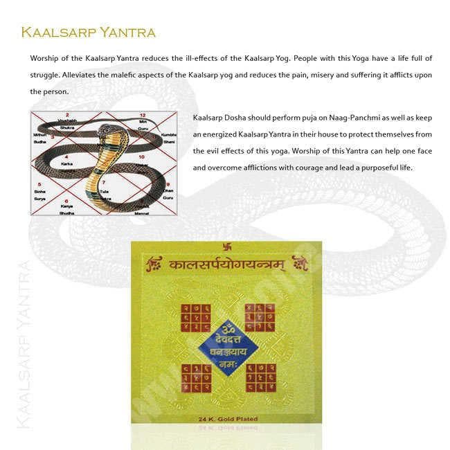 Kaalsarp Yantra