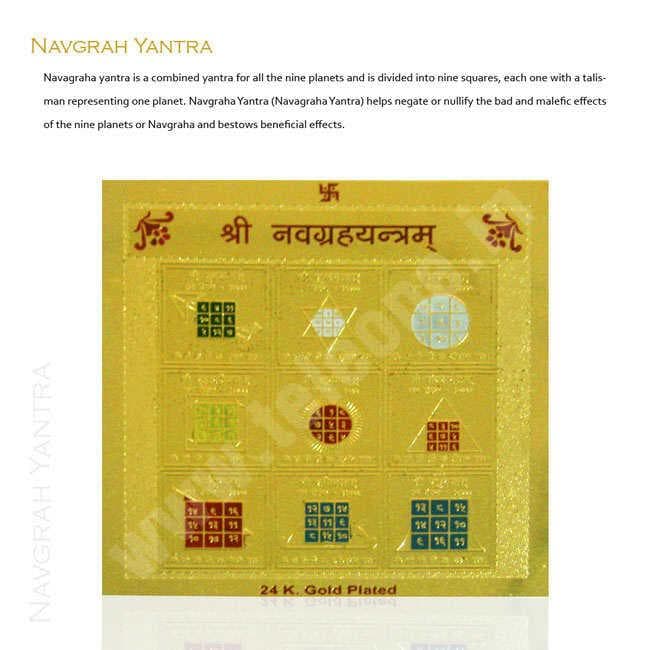 Navgrah Yantra