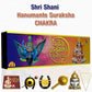 Shri Shani Hanumante Suraksha Chakra