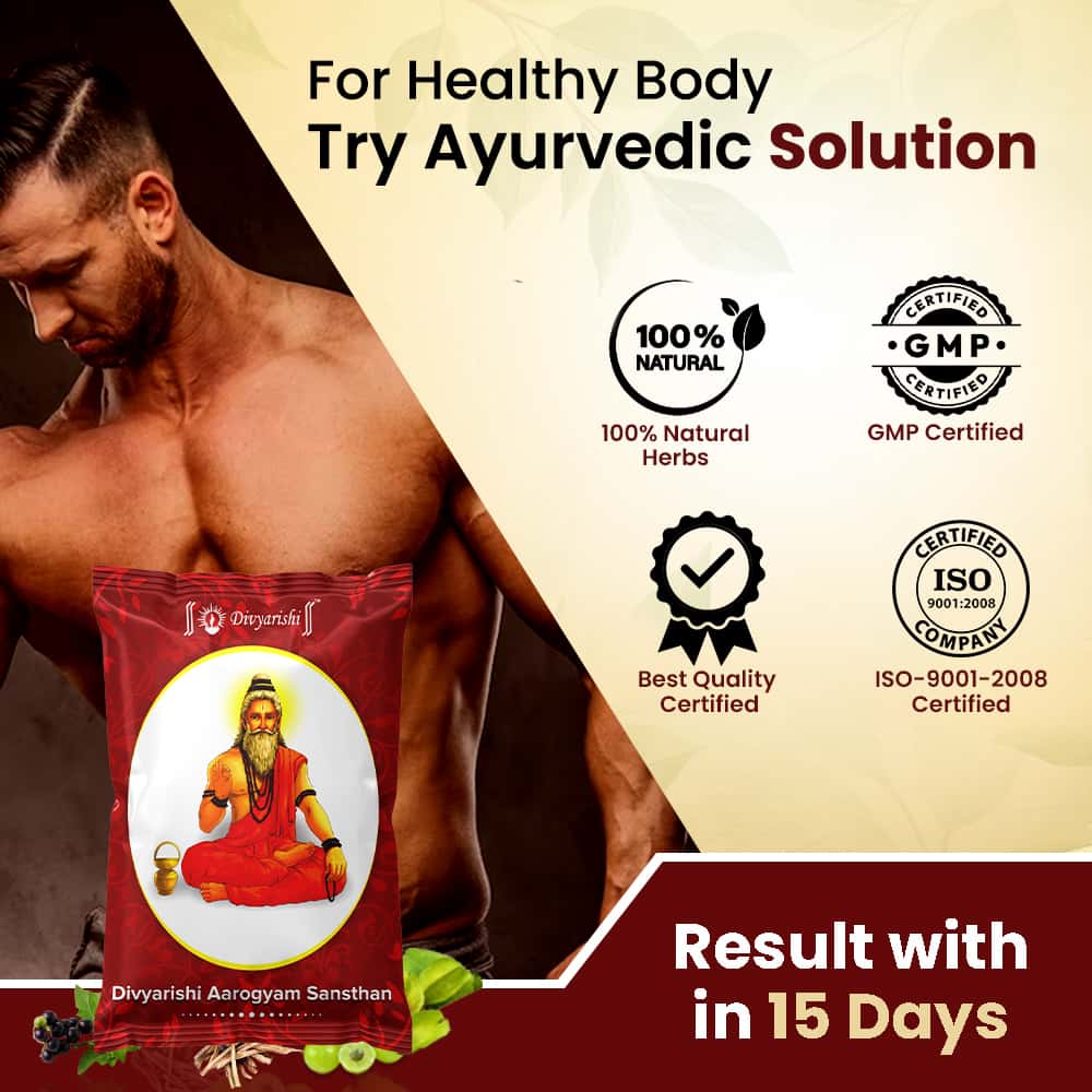 Divyarishi Taakat Vati - Ayurvedic Medicine for Weight Gain