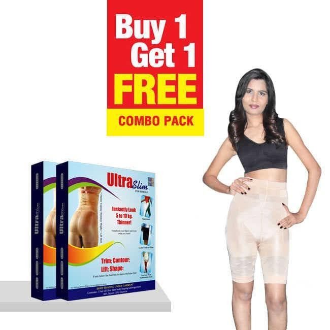 Ultra Slim For Female Combo Pack