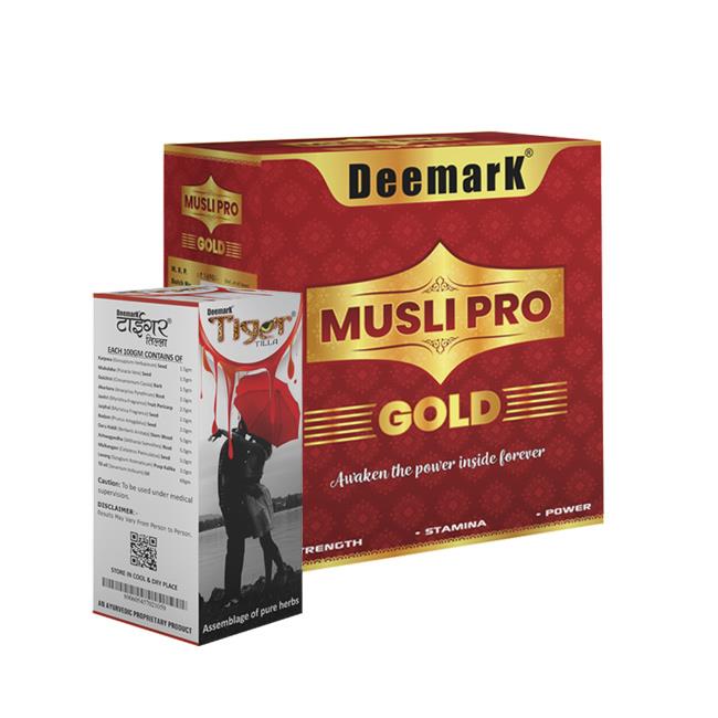 Musli Pro Gold and Tiger Tilla - Ayurvedic Combo to Boost Stamina & Performance